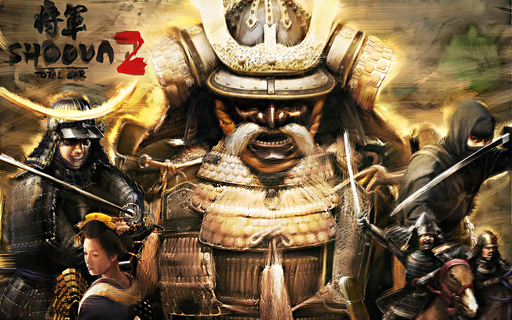 Total War: Shogun 2 - Подборка красивых концепт-артов