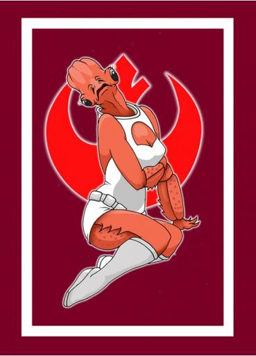 Star Wars: The Old Republic - Эротические постеры «Звездных войн»