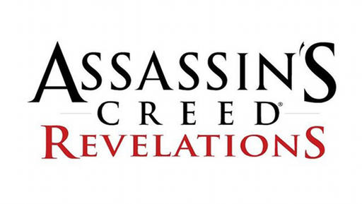 Бонус для покупателей PS3-версии Assassins Creed Revelations
